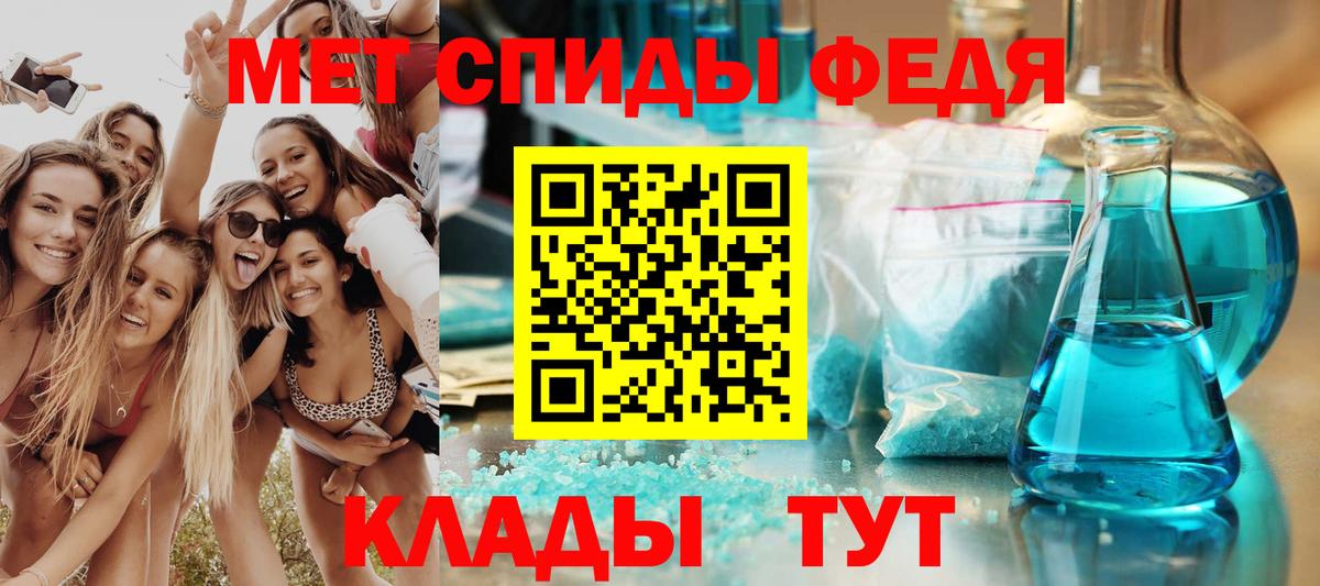 Amphetamine 98% Нижний Новгород