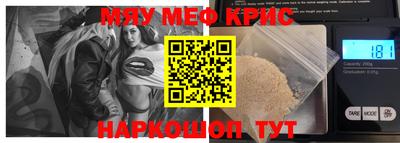 гашишное масло Бузулук