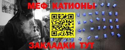 хмурый Бугуруслан