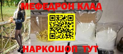 хмурый Бугуруслан