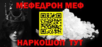 гашишное масло Бузулук
