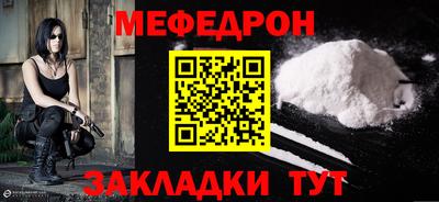 хмурый Бугуруслан