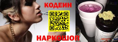 хмурый Бугуруслан