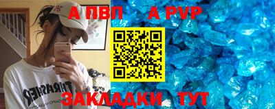 хмурый Бугуруслан