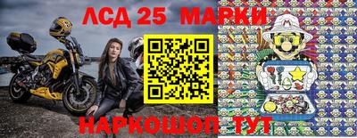 хмурый Бугуруслан