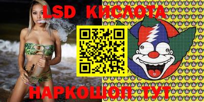 гашишное масло Бузулук