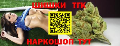 хмурый Бугуруслан