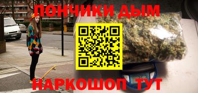 мдма Будённовск