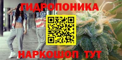 мдма Будённовск