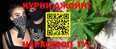 хмурый Бугуруслан