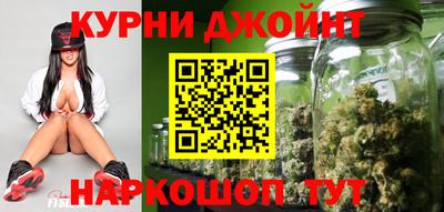 мдма Будённовск