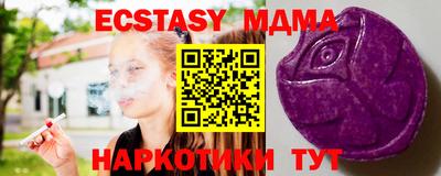 хмурый Бугуруслан