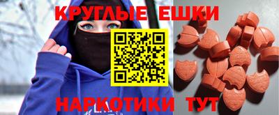 хмурый Бугуруслан