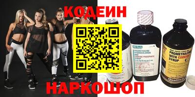 гашишное масло Бузулук