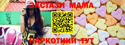 хмурый Бугуруслан