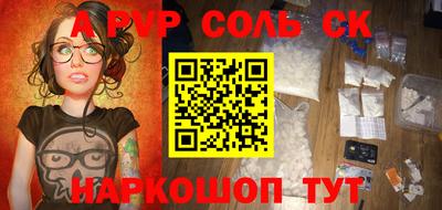 хмурый Бугуруслан