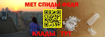 хмурый Бугуруслан
