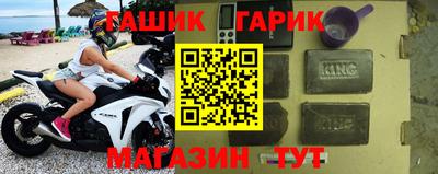 хмурый Бугуруслан