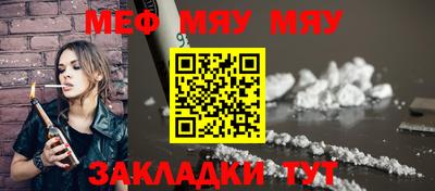 хмурый Бугуруслан