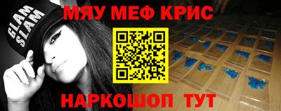 гашишное масло Бузулук