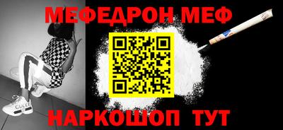 хмурый Бугуруслан