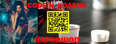 гашишное масло Бузулук