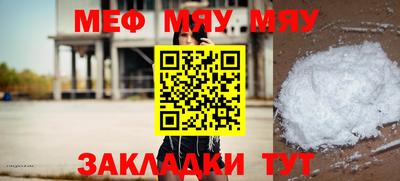 гашишное масло Бузулук