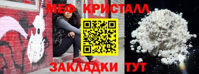 хмурый Бугуруслан