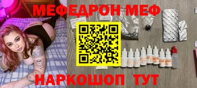хмурый Бугуруслан